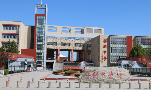 乐球吧