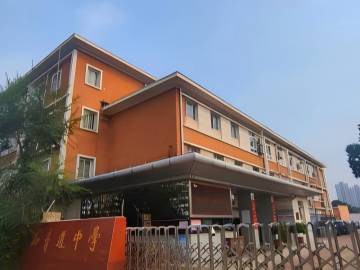 乐球吧