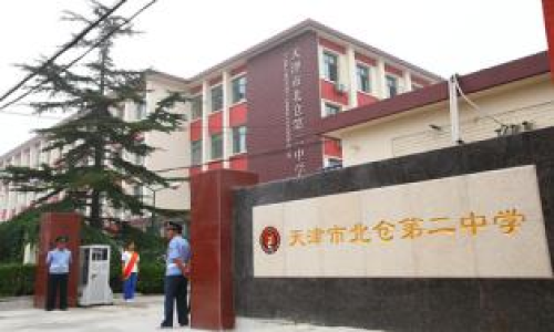 乐球吧