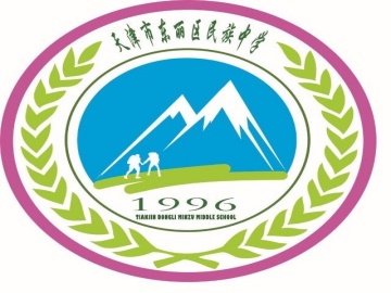 乐球吧