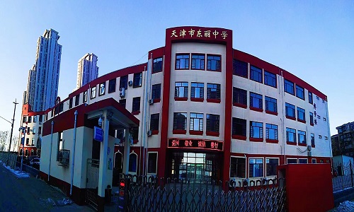 乐球吧