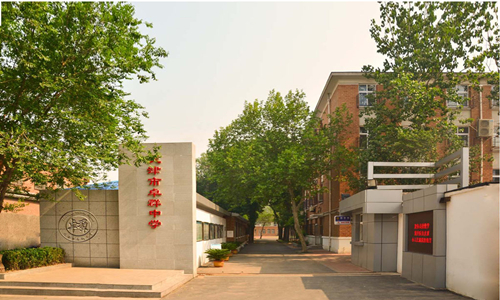 乐球吧