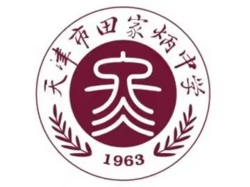 乐球吧