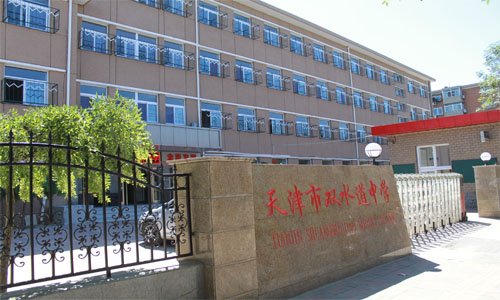 乐球吧