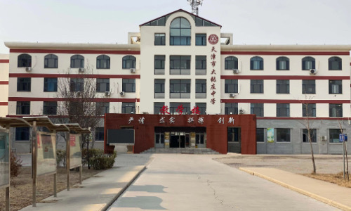 乐球吧