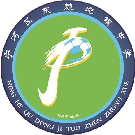 乐球吧