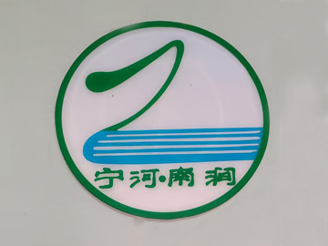 乐球吧