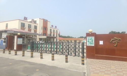 乐球吧