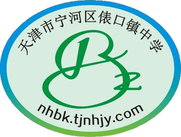 乐球吧