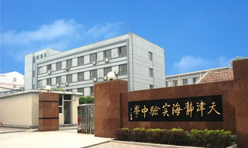 乐球吧