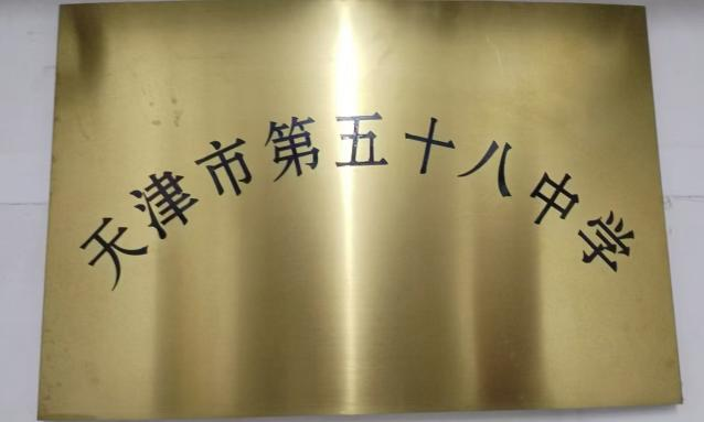 乐球吧