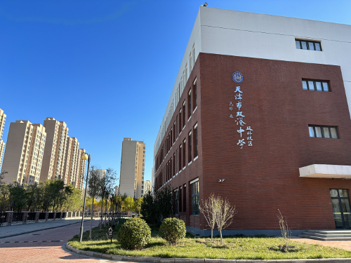 乐球吧