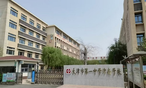 乐球吧