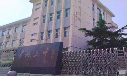 乐球吧
