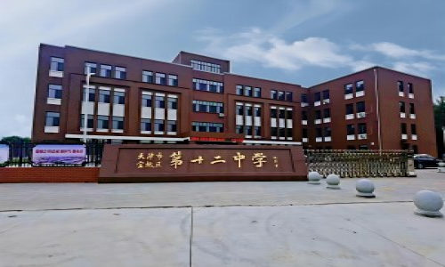 乐球吧