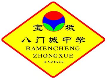 乐球吧