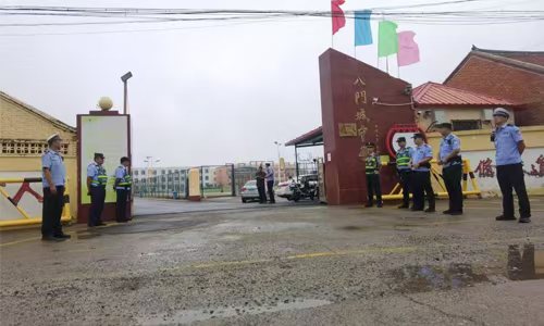 乐球吧