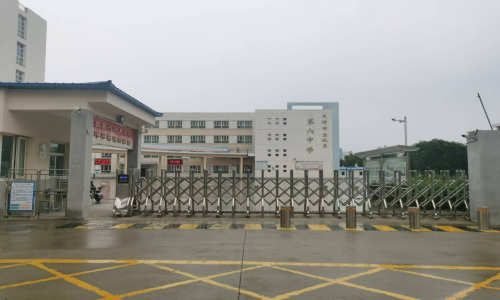 乐球吧