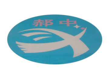 乐球吧