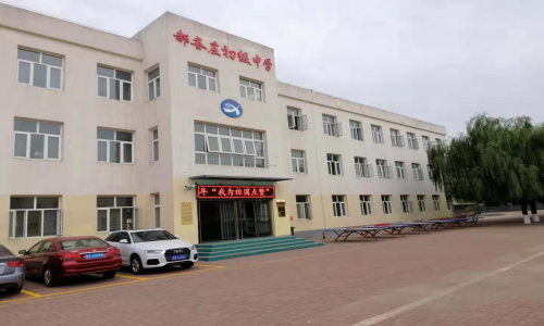 乐球吧
