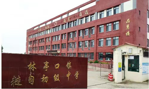 乐球吧