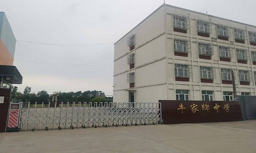 乐球吧