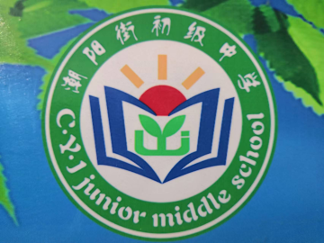 乐球吧