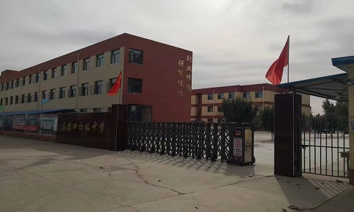 乐球吧