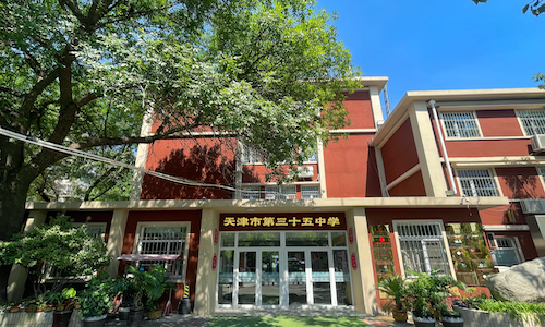 乐球吧