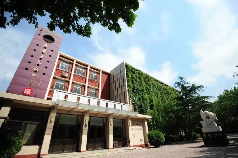 乐球吧