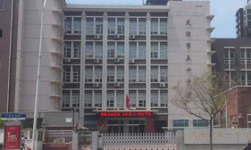 乐球吧