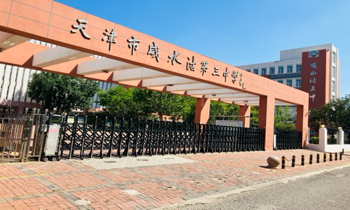 乐球吧