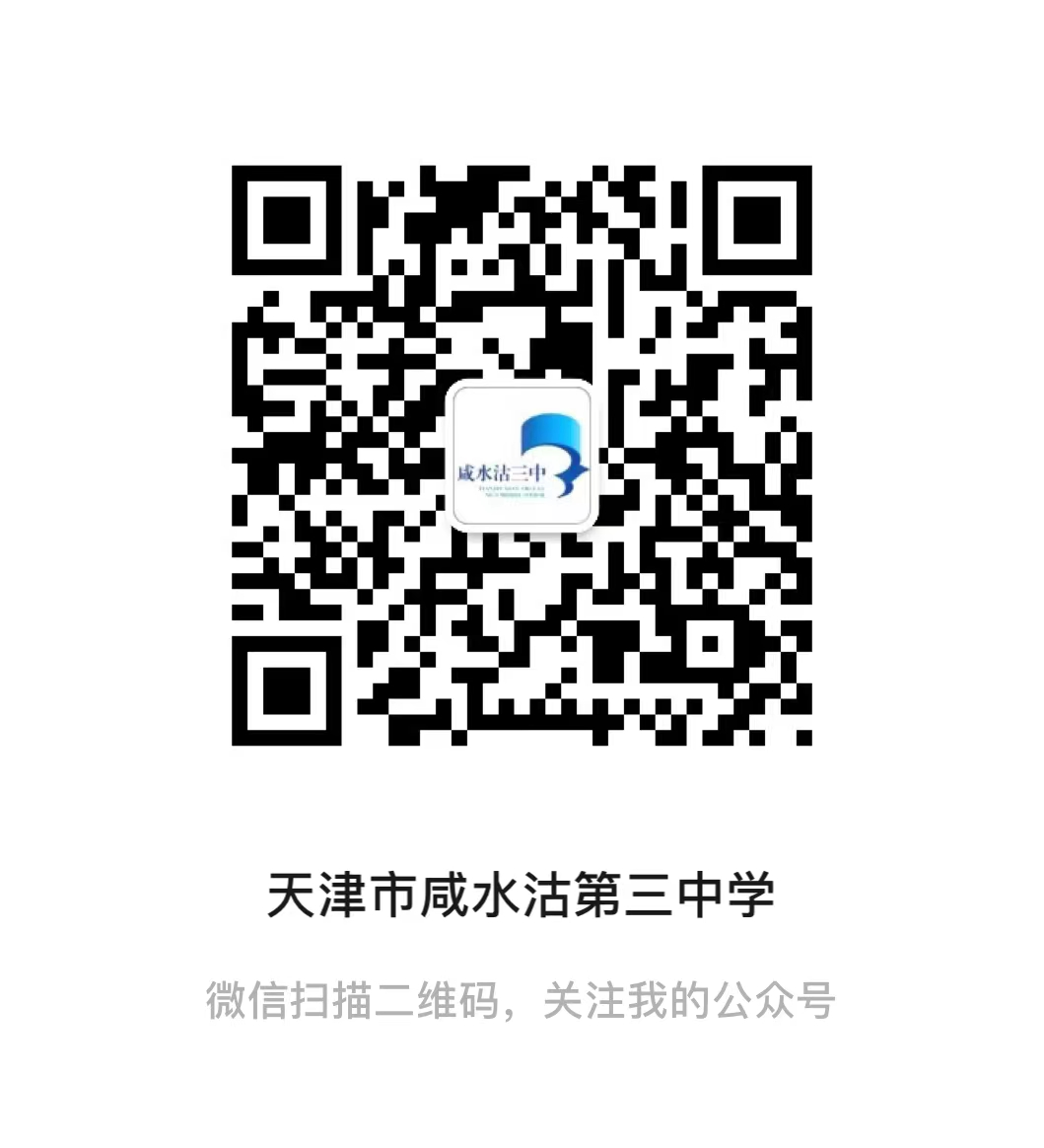 乐球吧