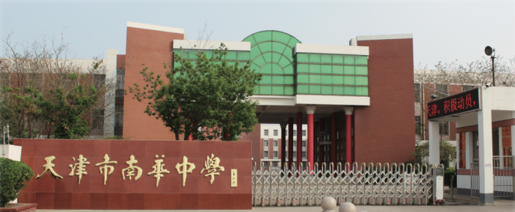 乐球吧