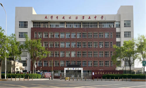 乐球吧