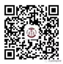 乐球吧
