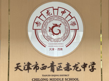 乐球吧