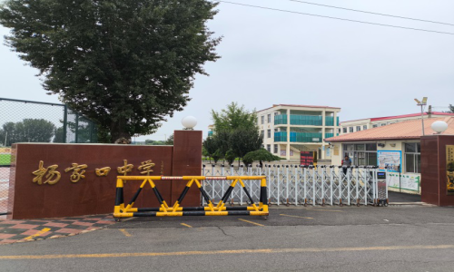 乐球吧
