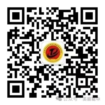 乐球吧