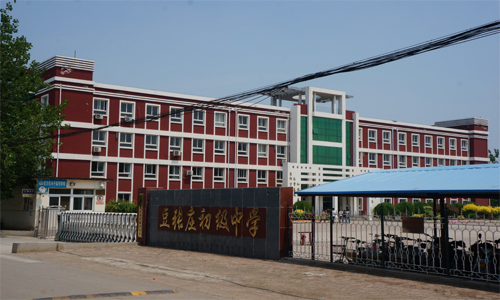 乐球吧