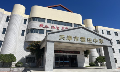 乐球吧