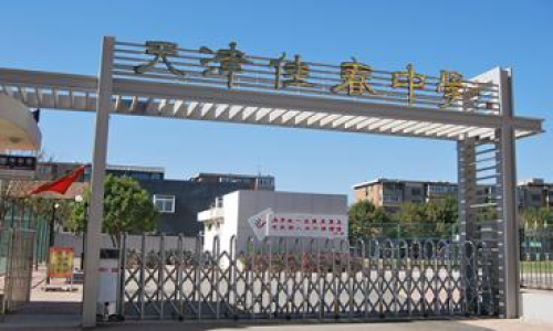 乐球吧