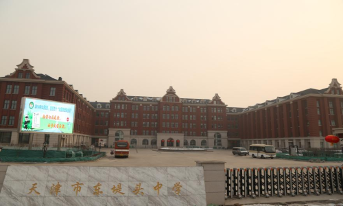 乐球吧