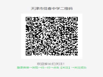 乐球吧
