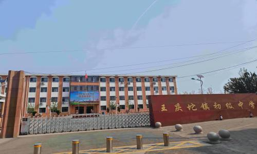 乐球吧