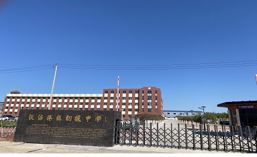 乐球吧
