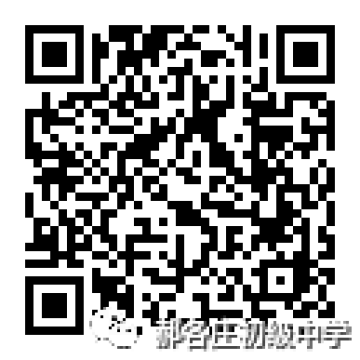 乐球吧
