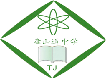 乐球吧
