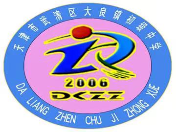 乐球吧
