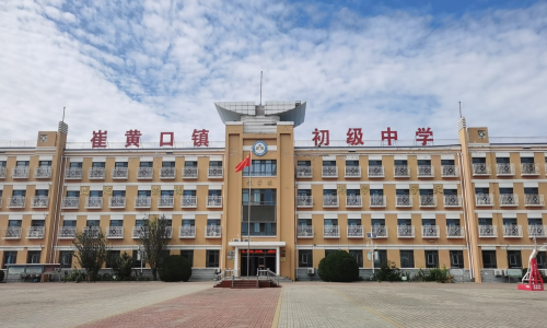乐球吧